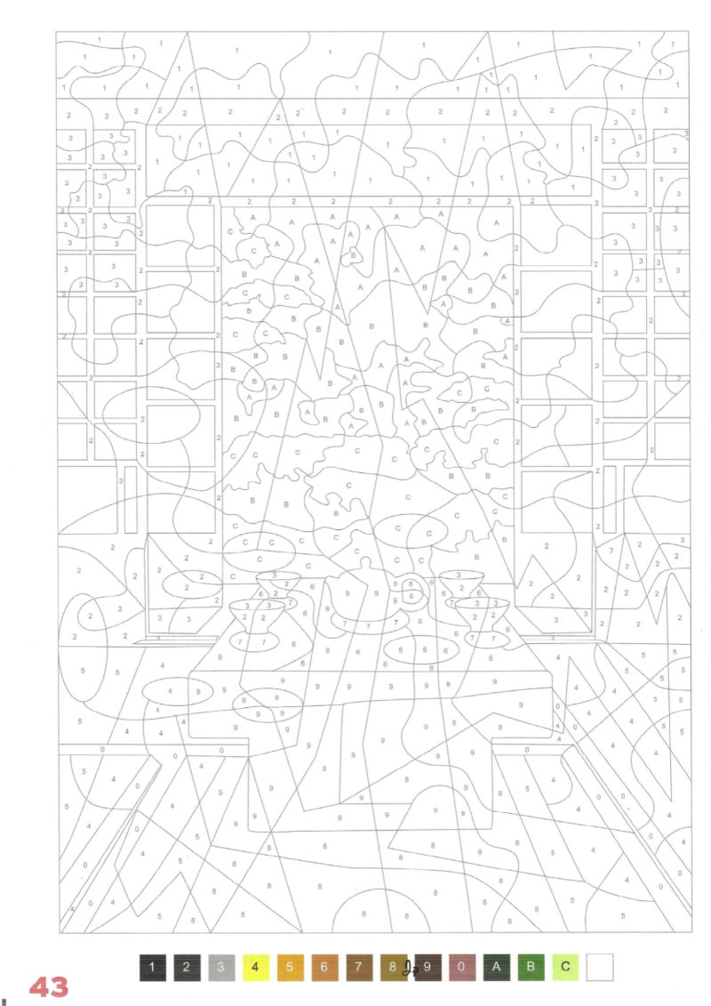 JAPON Adultos — page 45