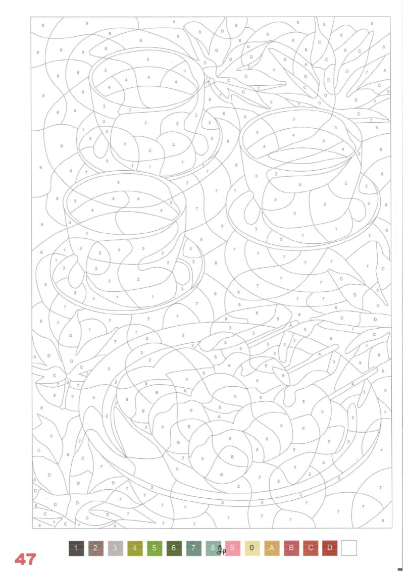 JAPON Adultos — page 49