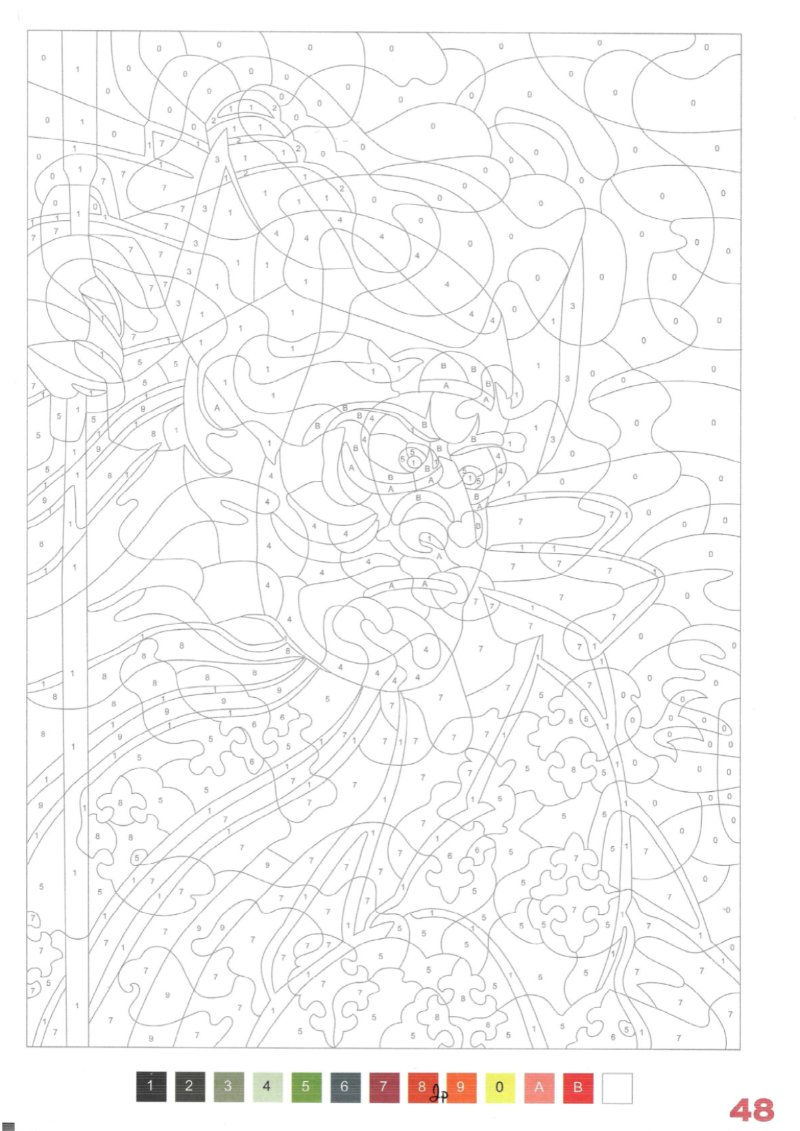 JAPON Adultos — page 50