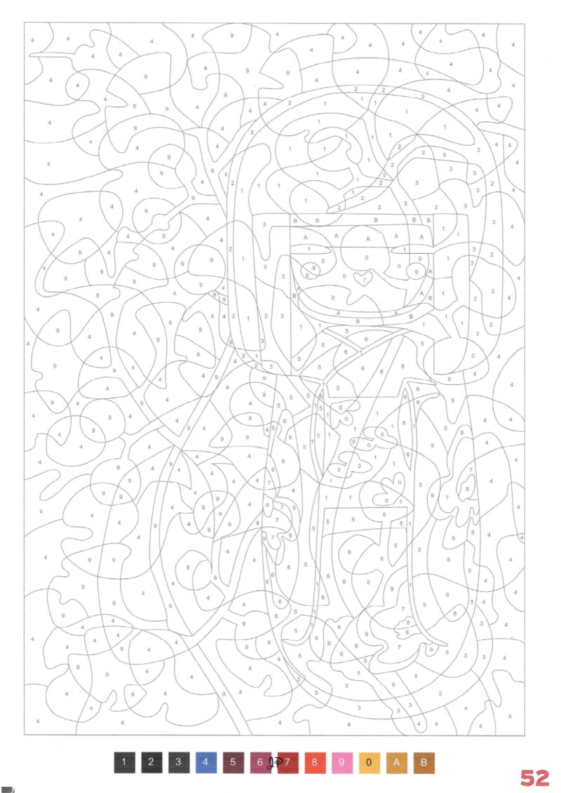 JAPON Adultos — page 54