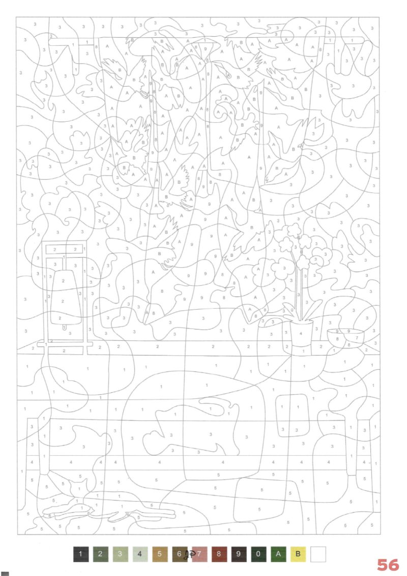 JAPON Adultos — page 58