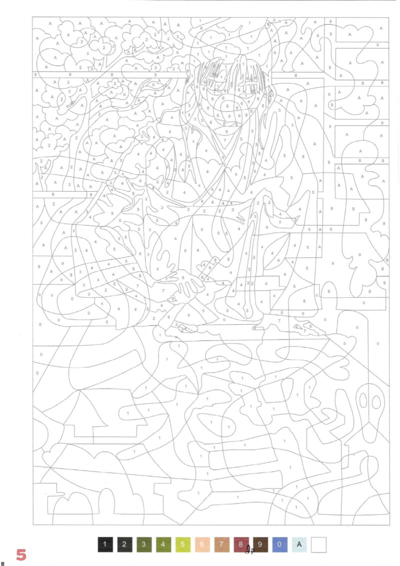 JAPON Adultos — page 7
