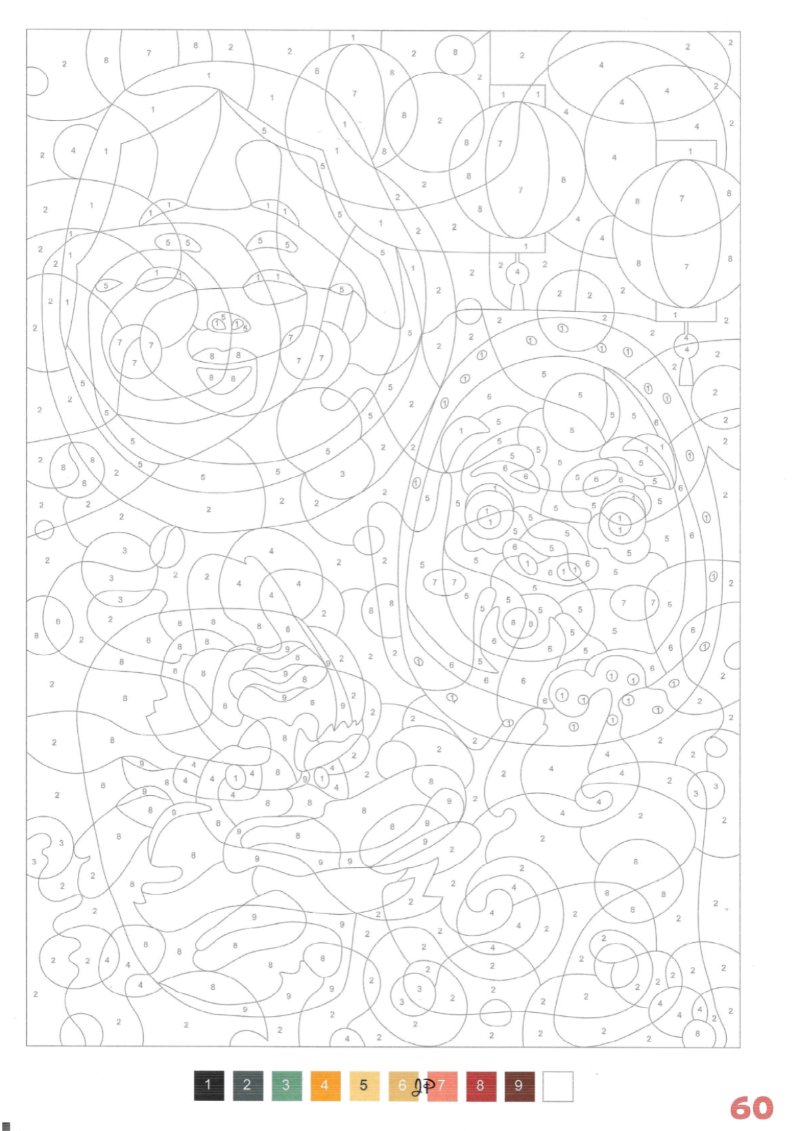 JAPON Adultos — page 62