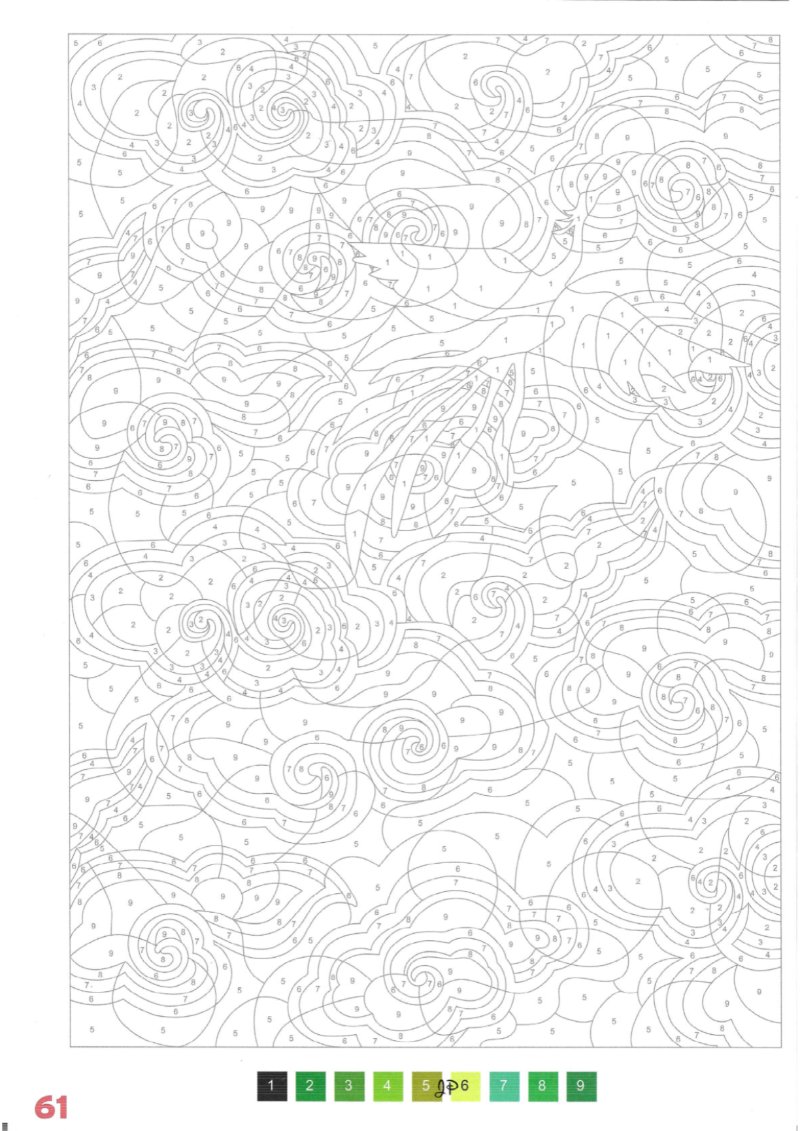 JAPON Adultos — page 63