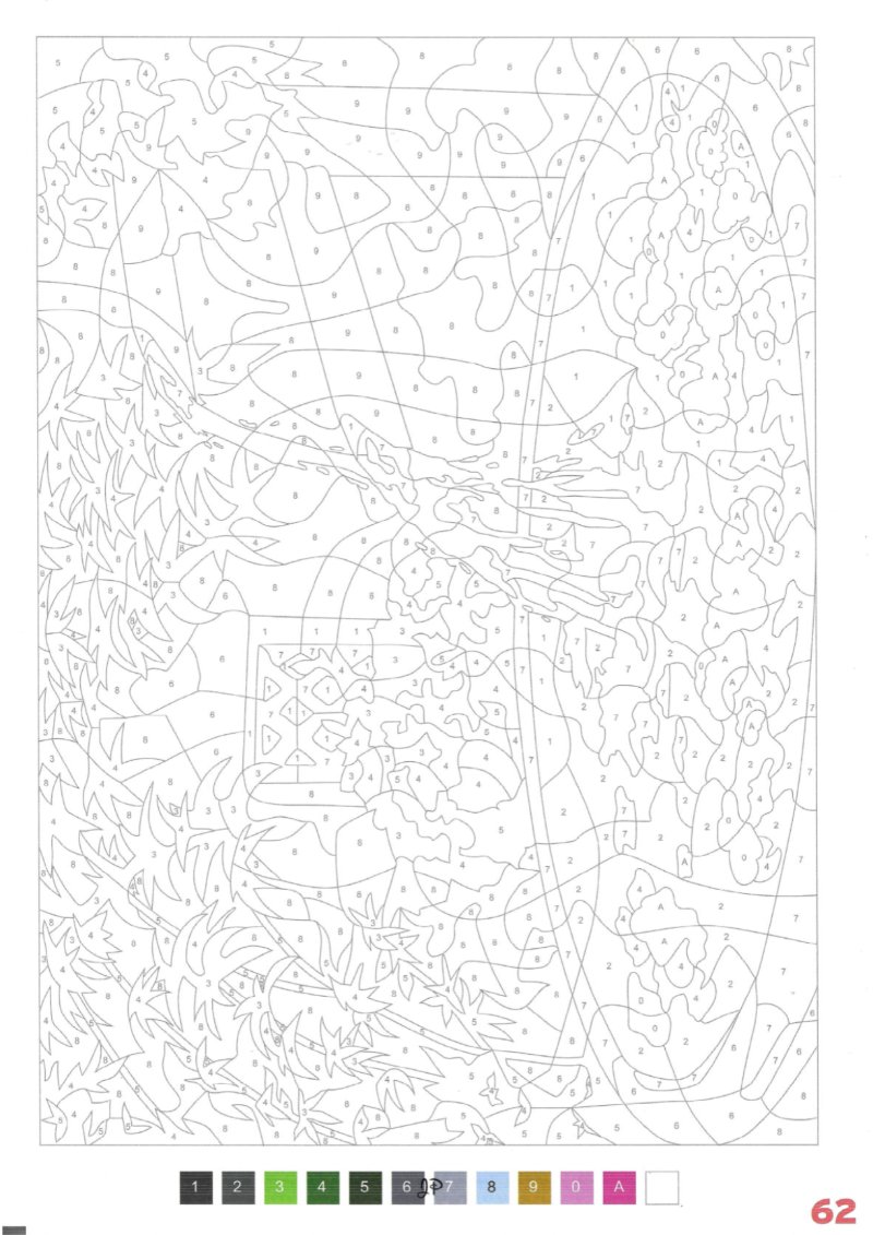 JAPON Adultos — page 64