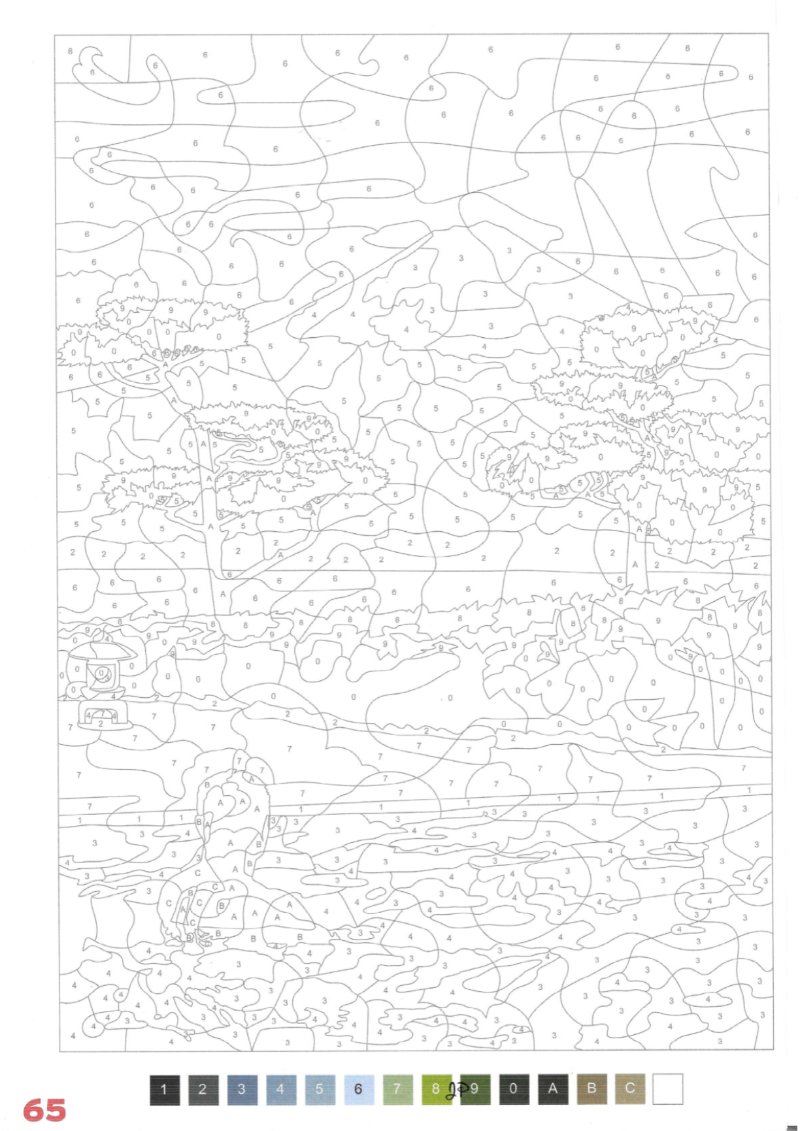 JAPON Adultos — page 67
