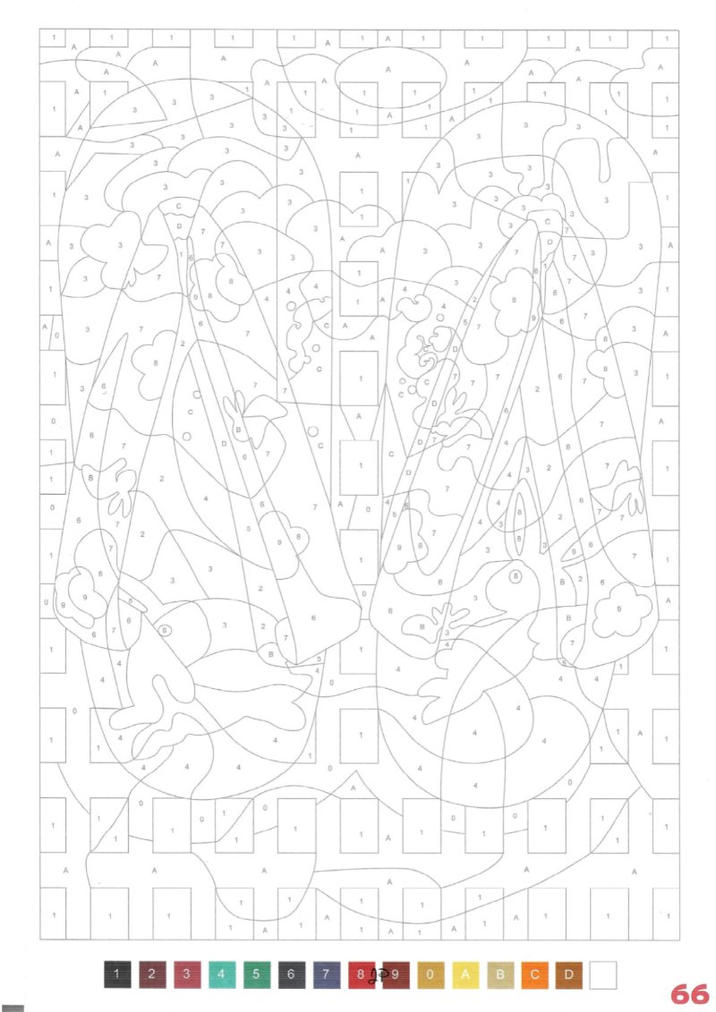 JAPON Adultos — page 68