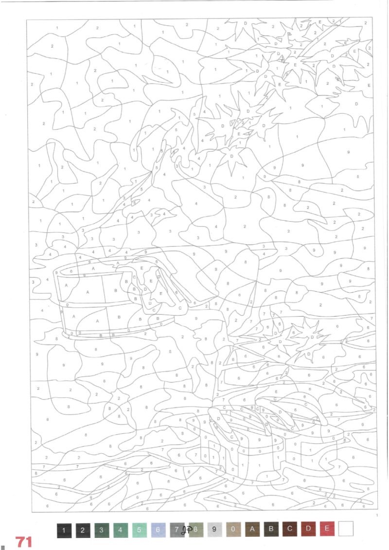 JAPON Adultos — page 73