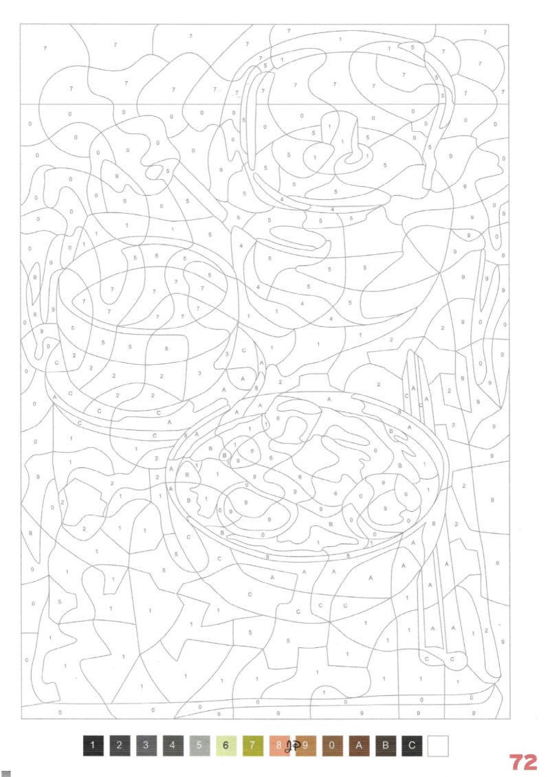 JAPON Adultos — page 74