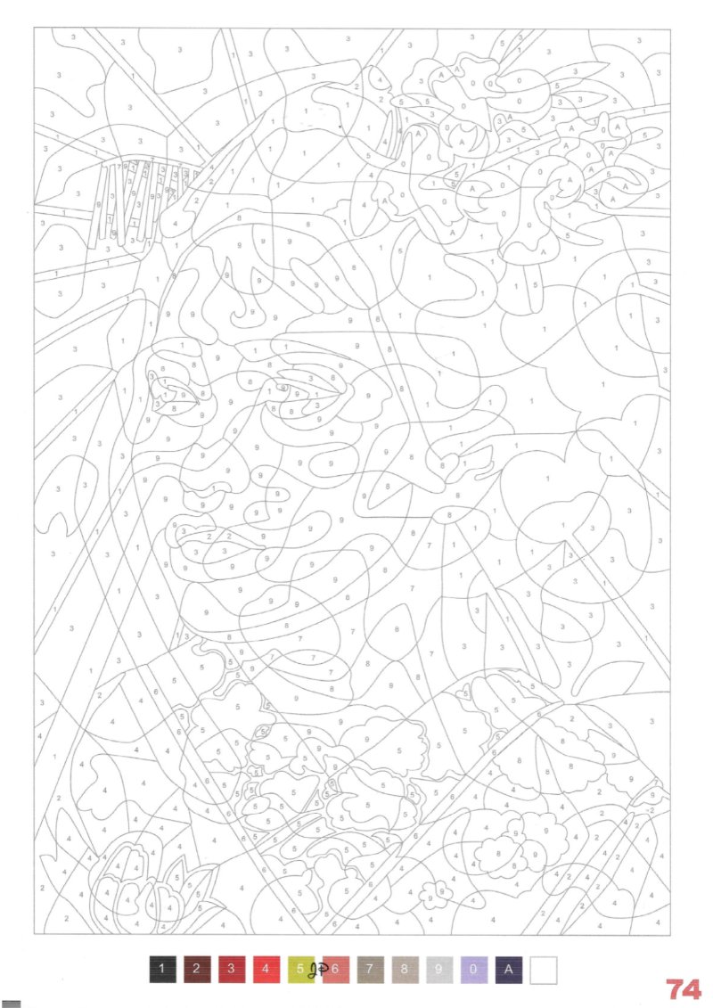 JAPON Adultos — page 76