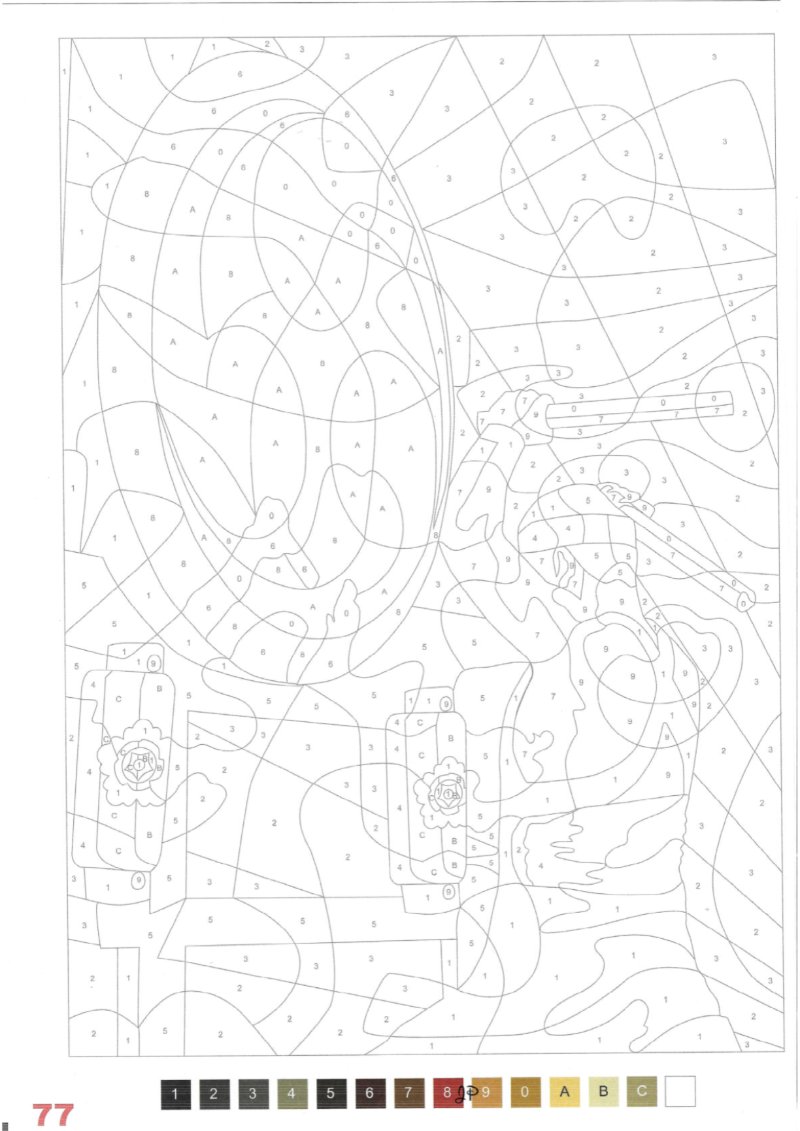 JAPON Adultos — page 79