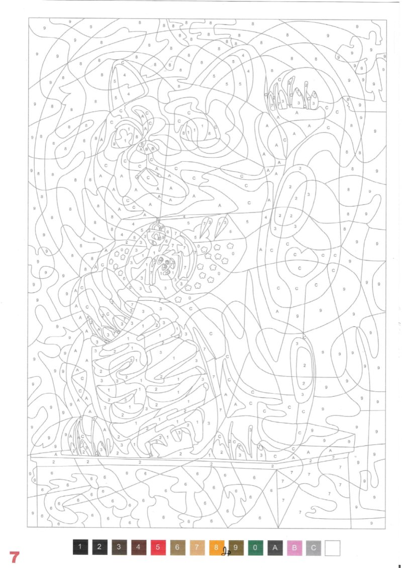 JAPON Adultos — page 9