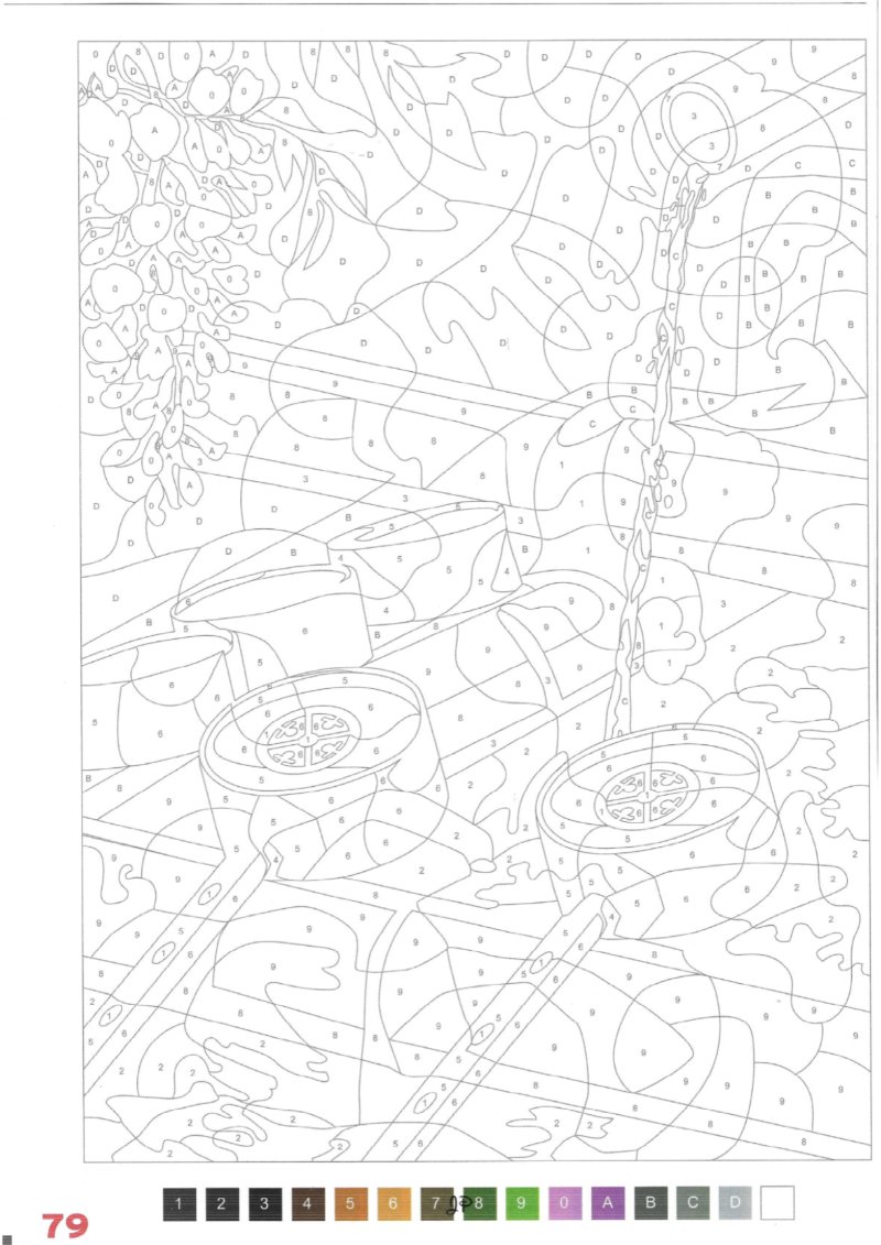 JAPON Adultos — page 81