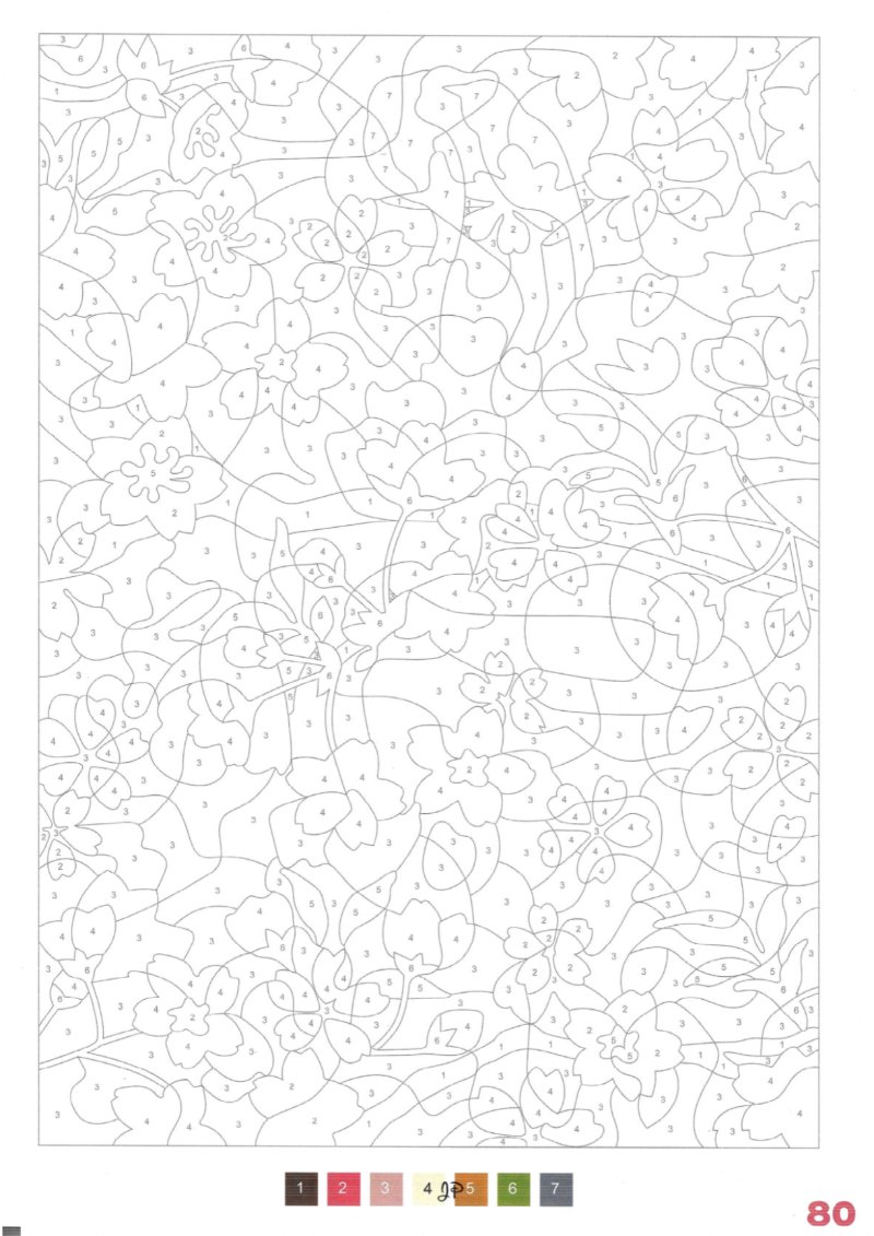 JAPON Adultos — page 82