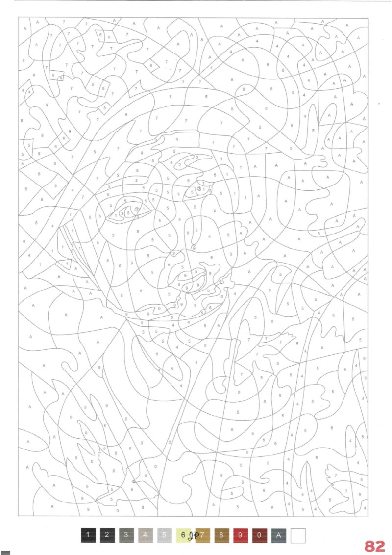 JAPON Adultos — page 84
