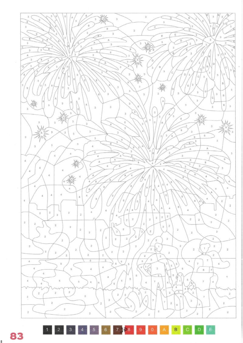JAPON Adultos — page 85