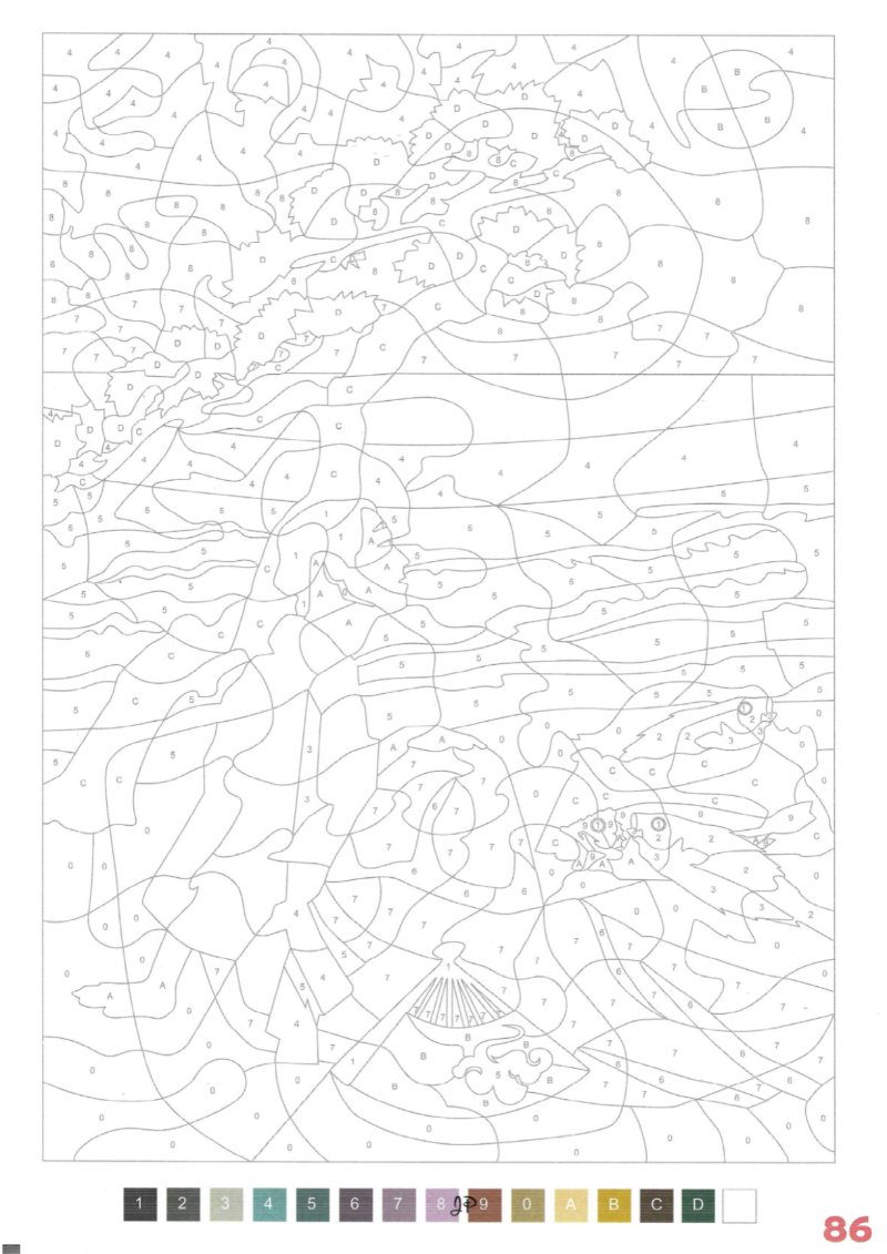 JAPON Adultos — page 88