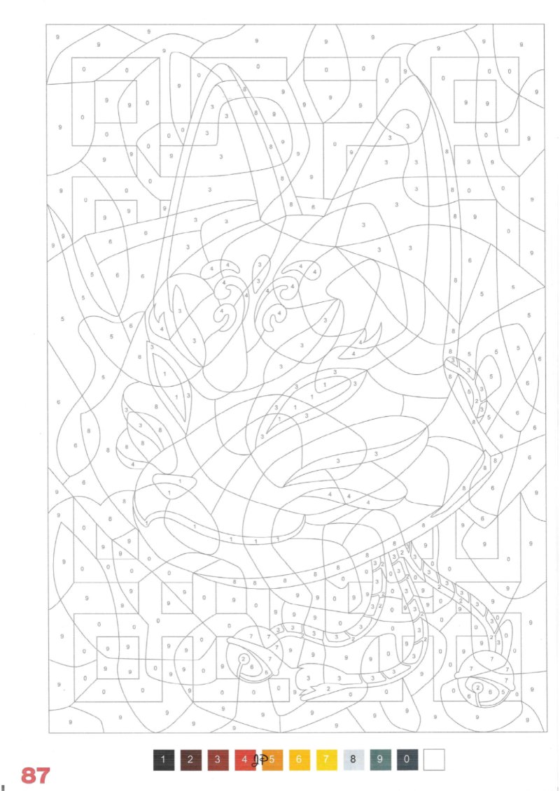 JAPON Adultos — page 89