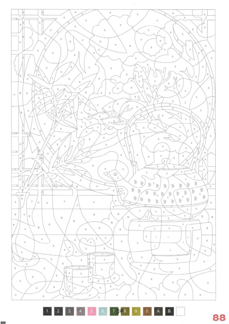 JAPON Adultos — page 90