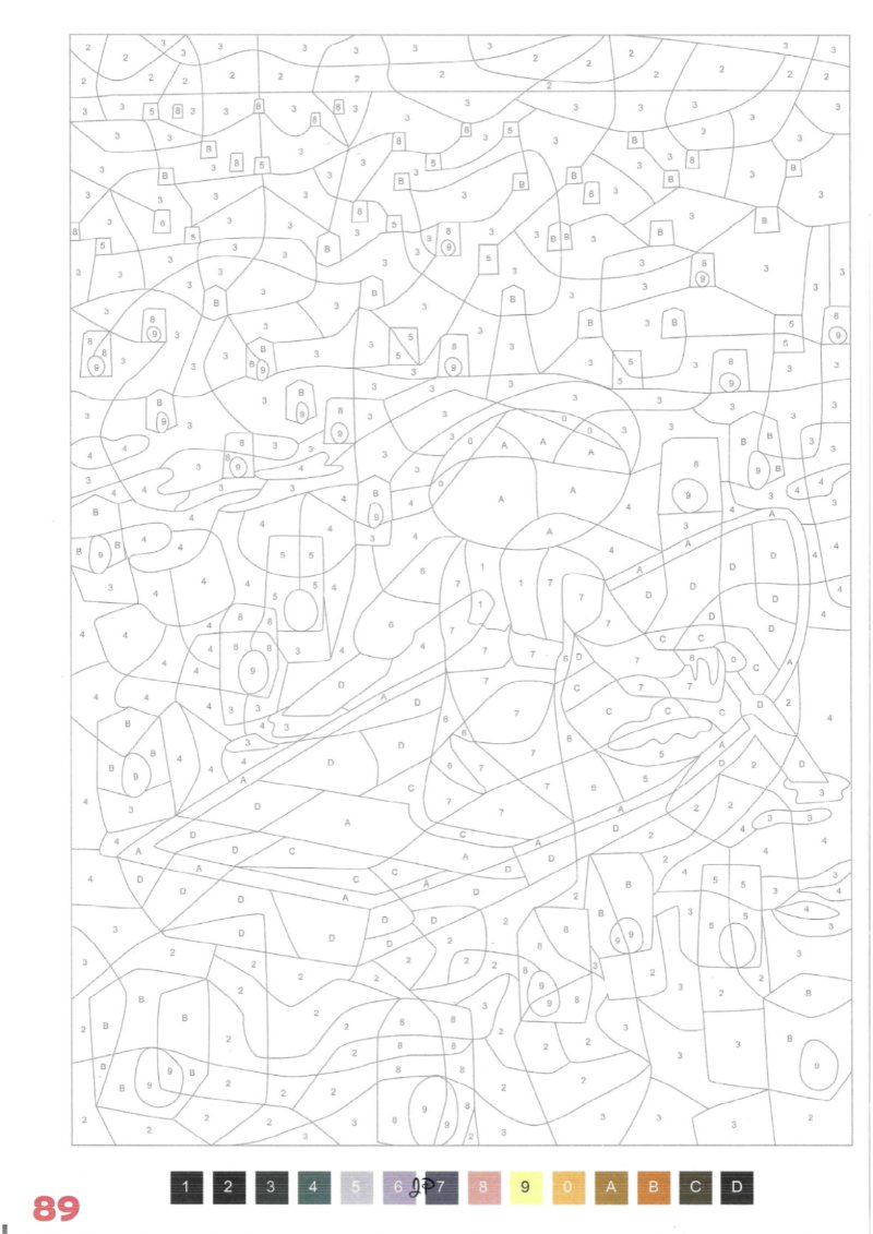 JAPON Adultos — page 91
