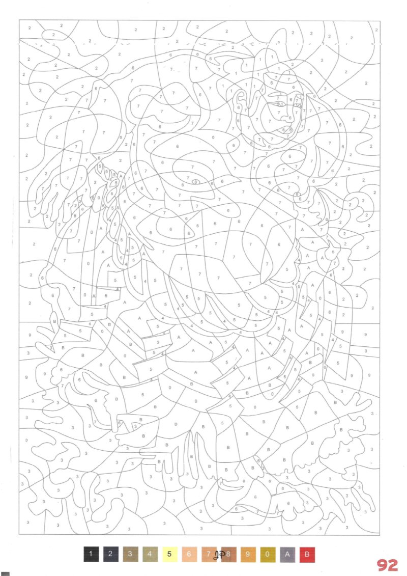 JAPON Adultos — page 94
