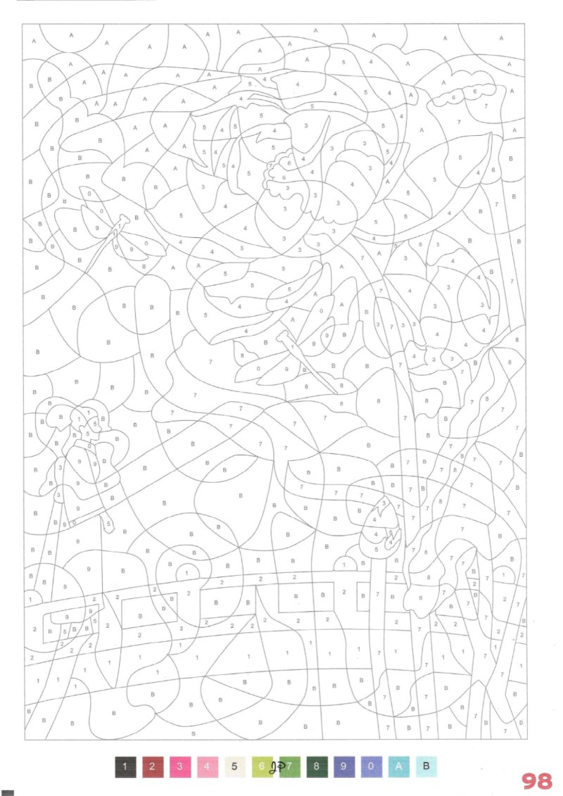 JAPON Adultos — page 100