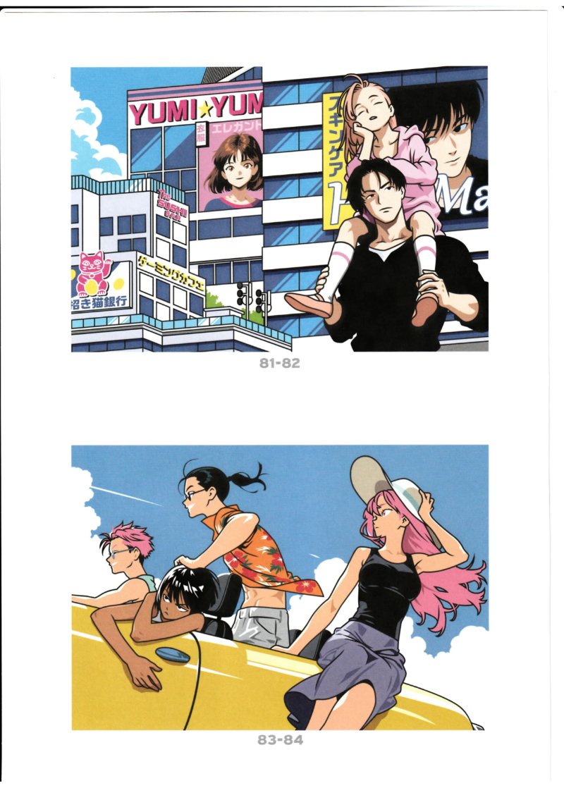 Mangas Tome 2 (Telegram @librosdisneyarteterapia) — page 31