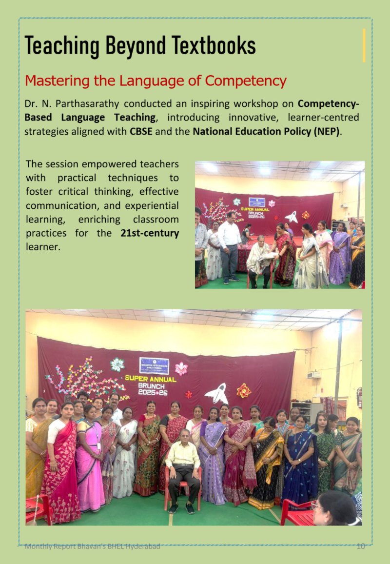 News Report_Updated by ramesh — page 11
