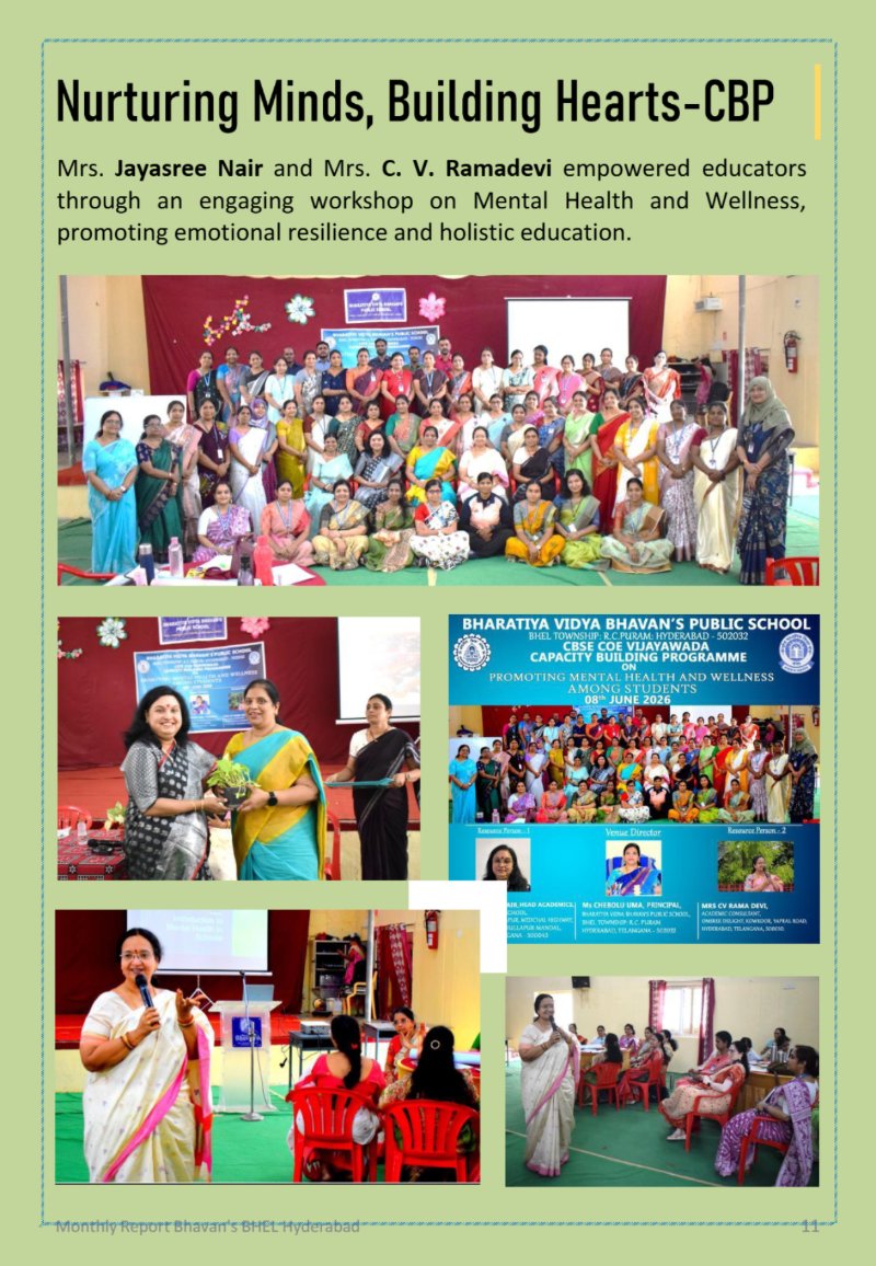 News Report_Updated by ramesh — page 12