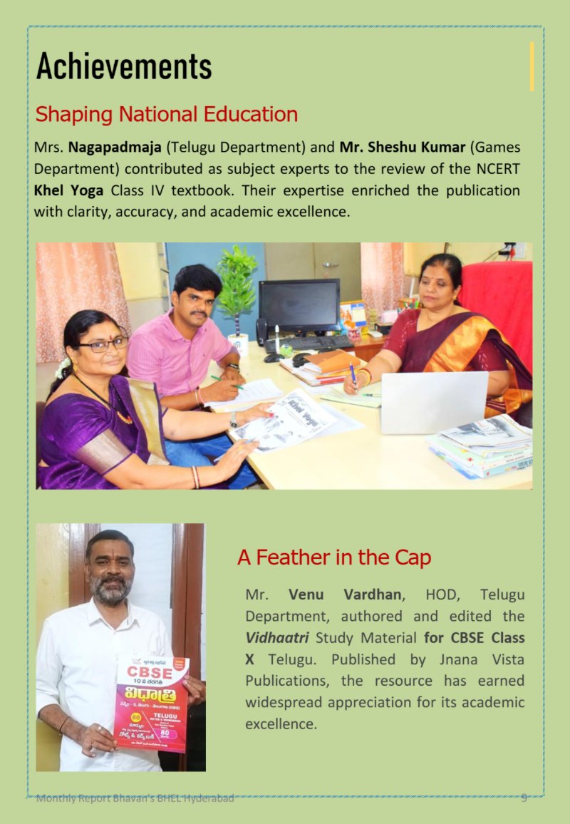 News Report_Updated by ramesh — page 10