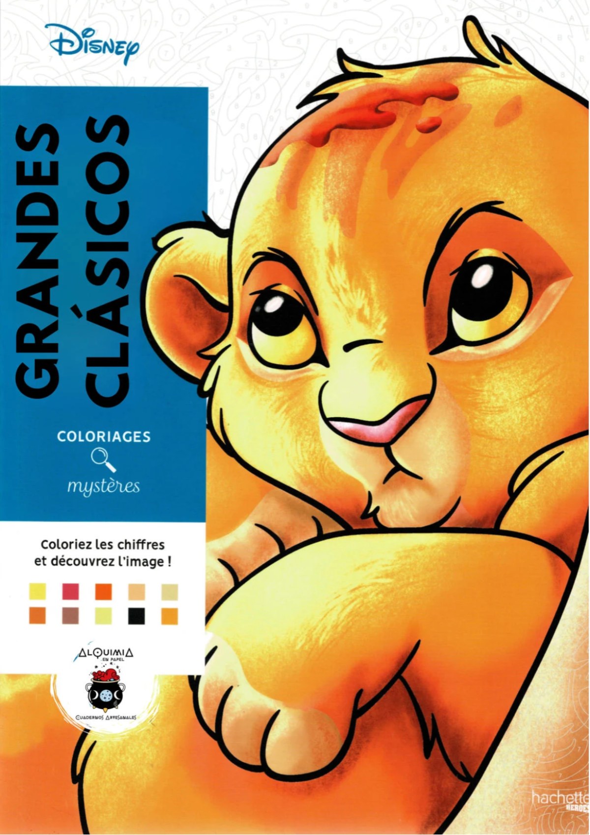 Grandes clásicos SIMBA