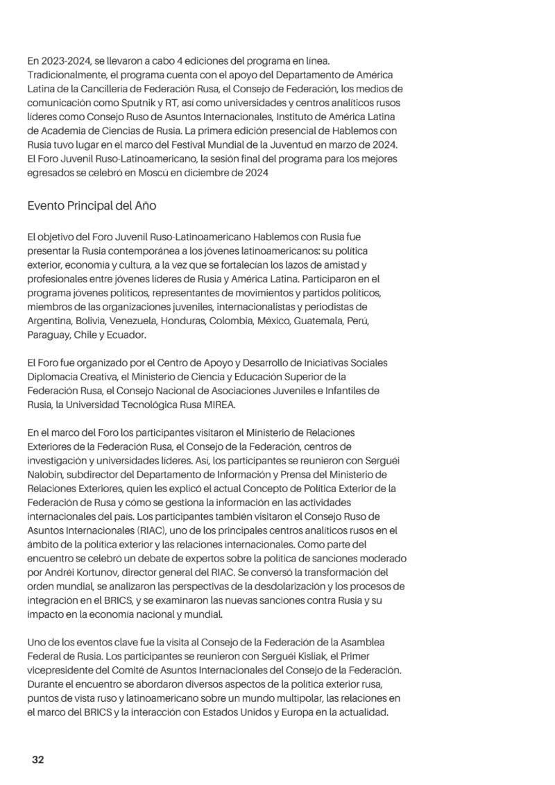 Performing arts/N°2 — page 40