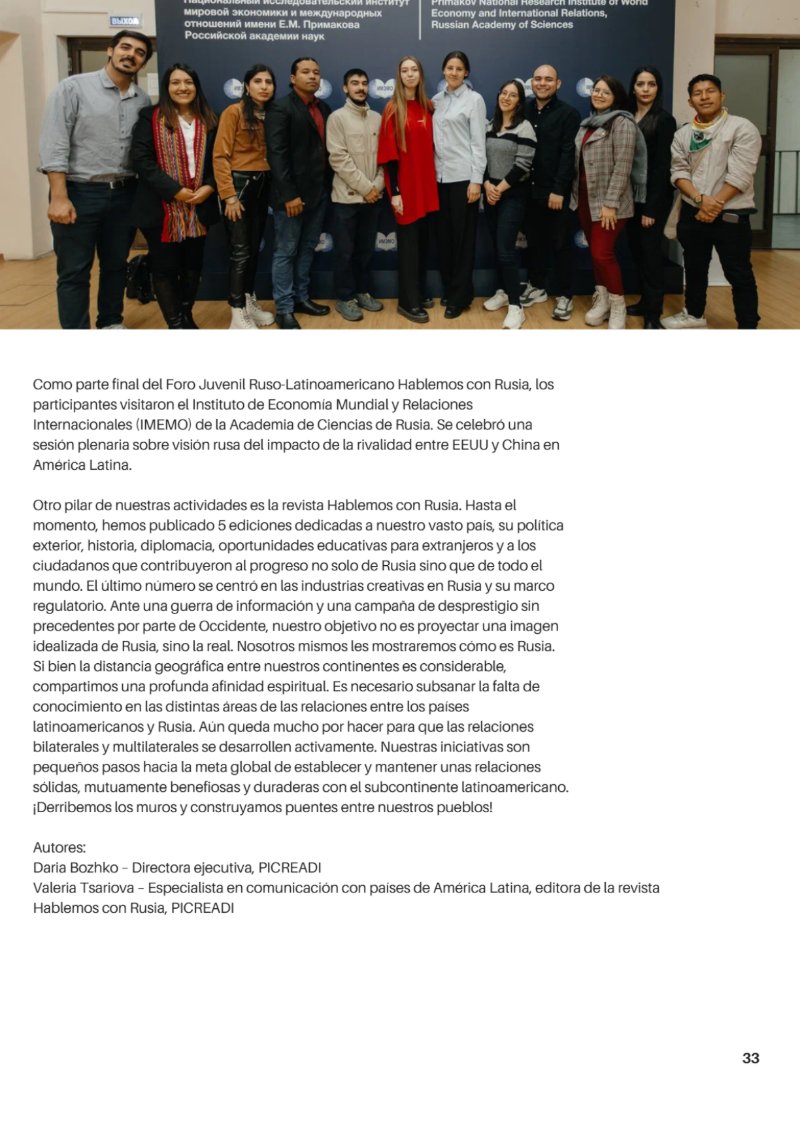Performing arts/N°2 — page 41