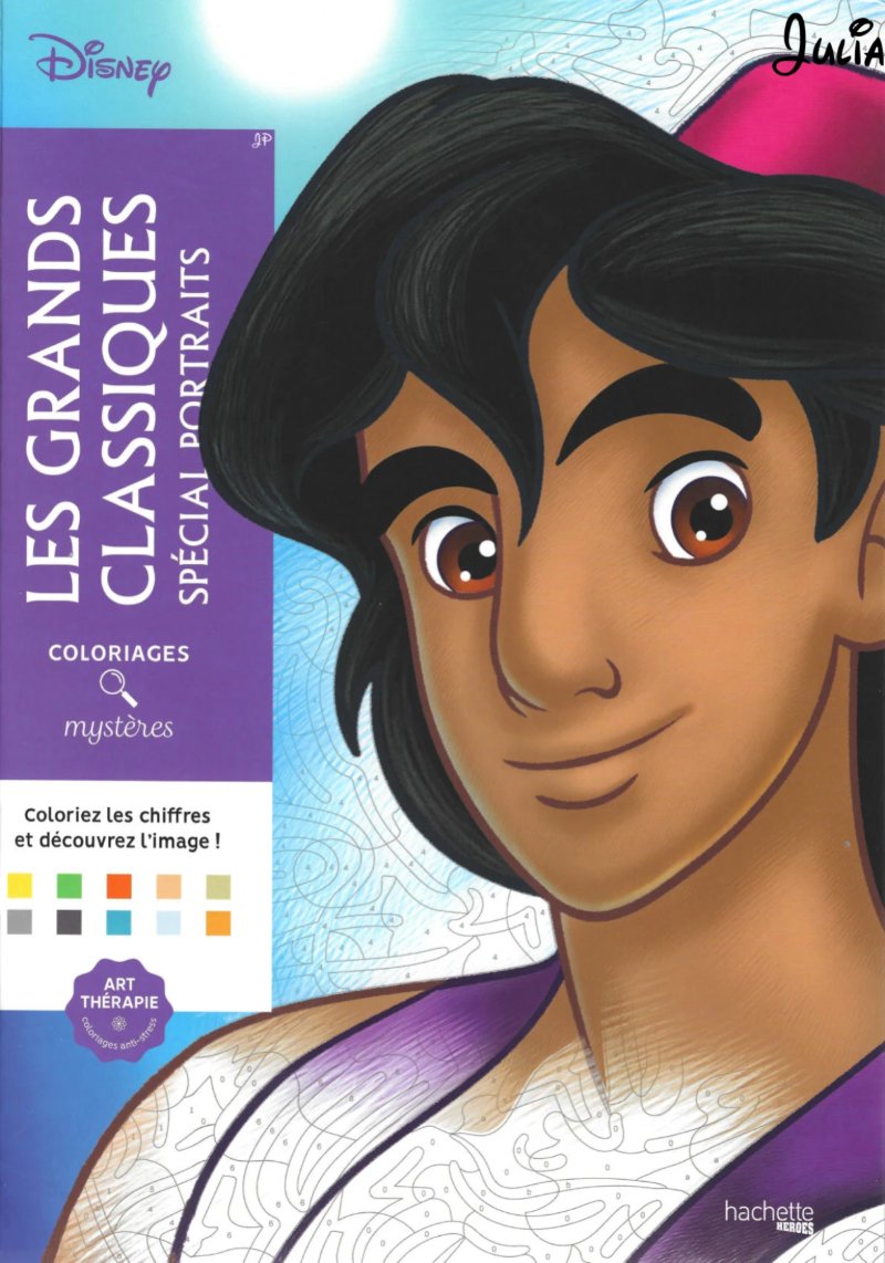 Les Grands Classiques ( Special Portraits — page 1