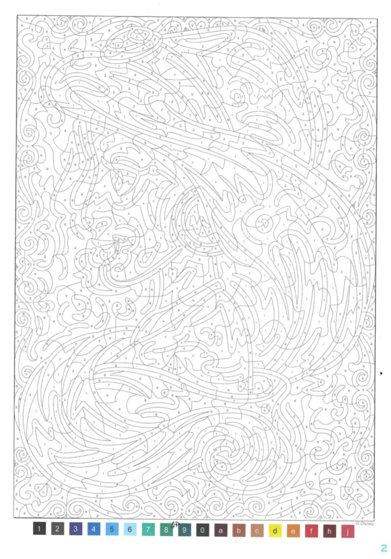 Les Grands Classiques ( Special Portraits — page 3
