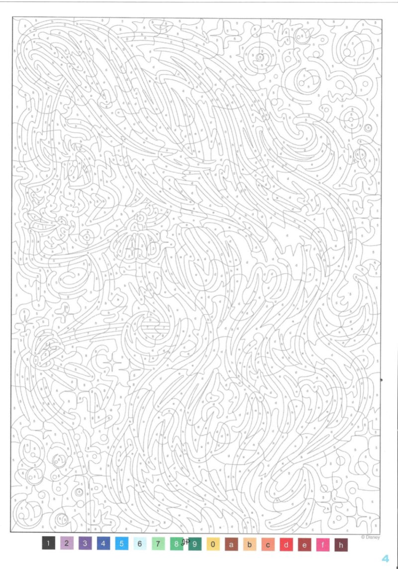 Les Grands Classiques ( Special Portraits — page 5
