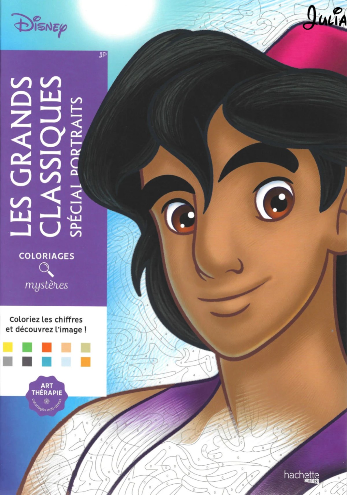 Les Grands Classiques ( Special Portraits