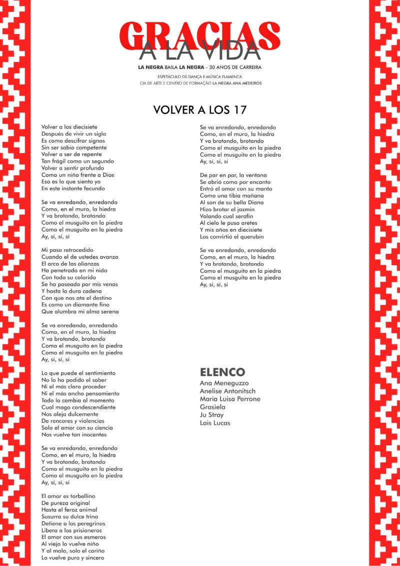 GRACIAS A LA VIDA — page 21