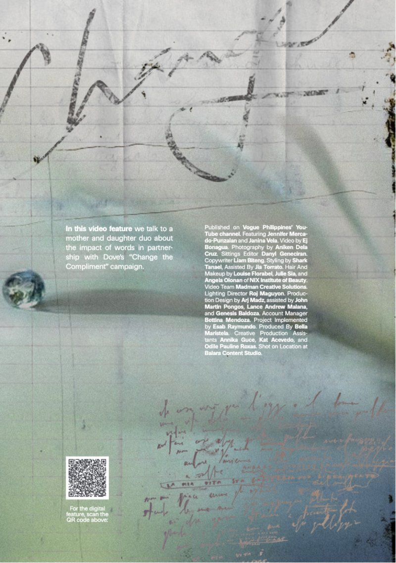 Bunga (2026) — page 25