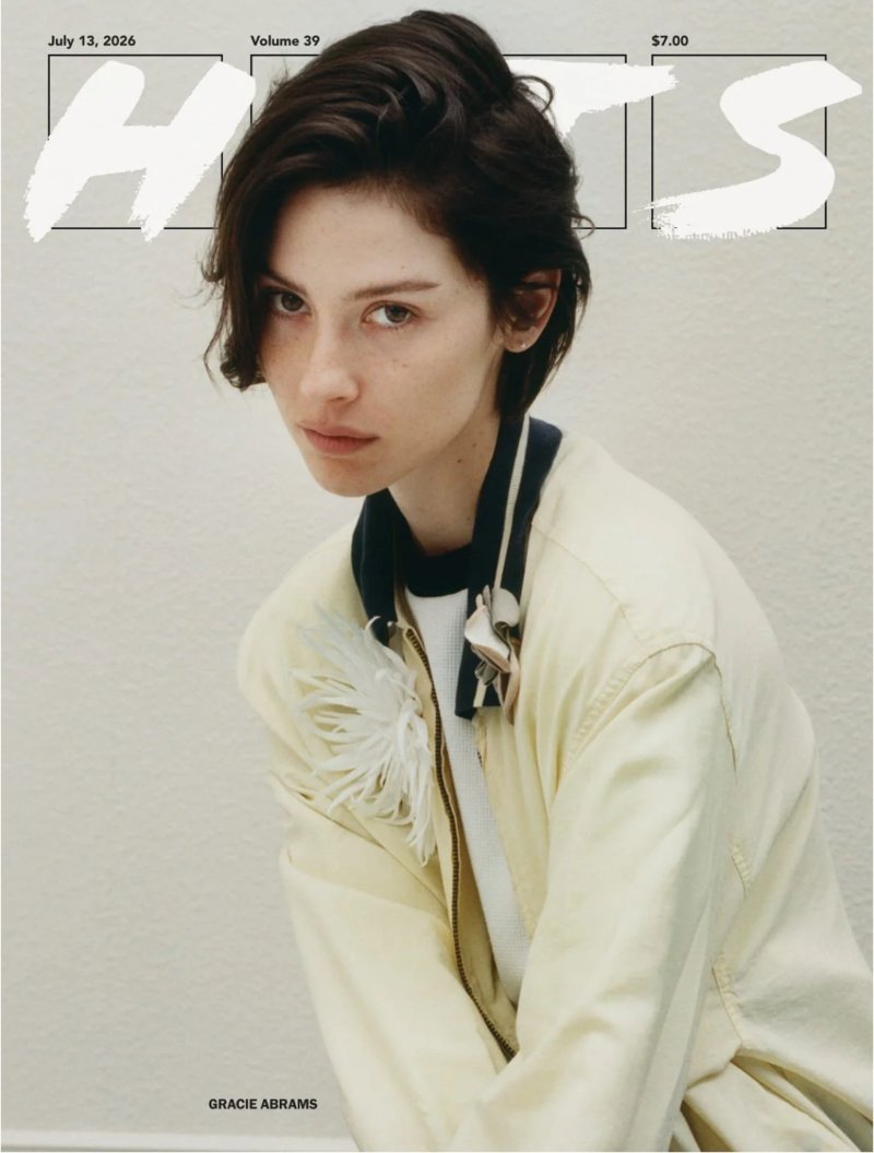 Issue #1452 (Gracie Abrams) — page 1
