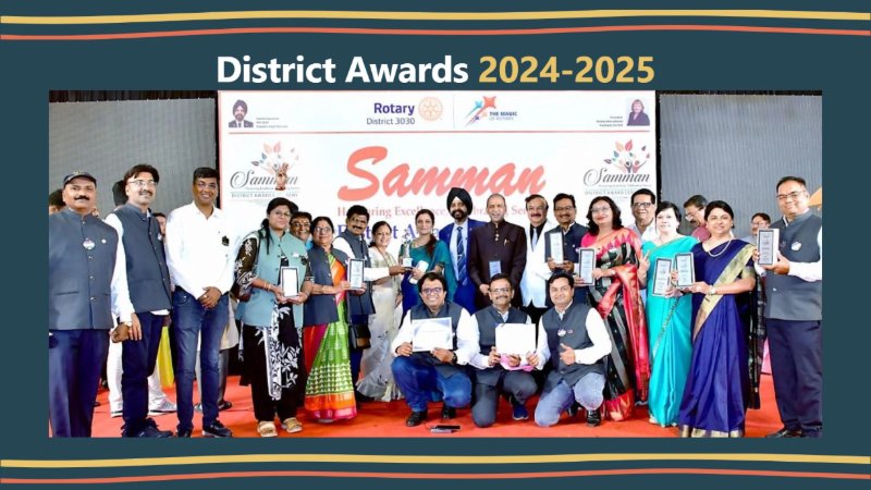 Rotary Year Book 2025-26 — page 17