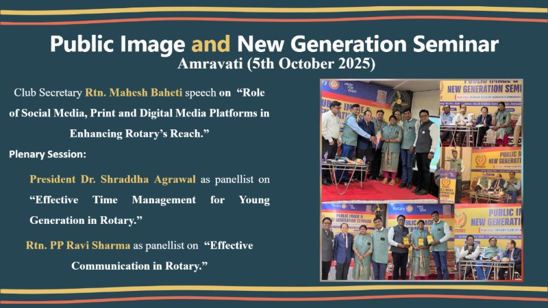Rotary Year Book 2025-26 — page 19