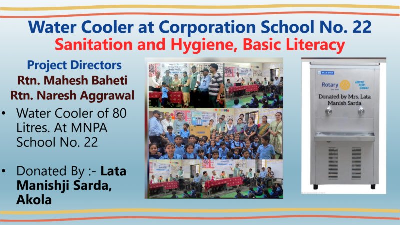 Rotary Year Book 2025-26 — page 50