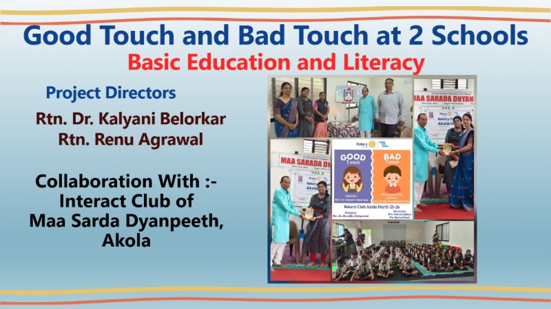 Rotary Year Book 2025-26 — page 51