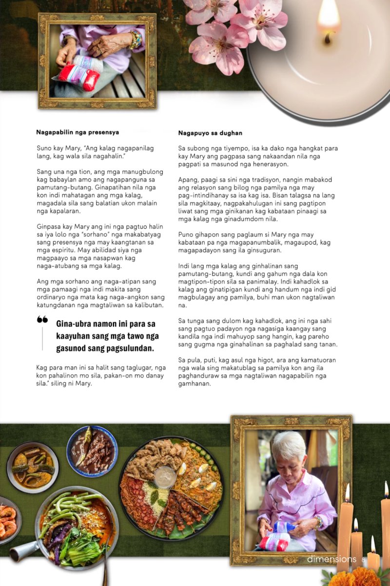 DimensionsMagazine25 — page 15