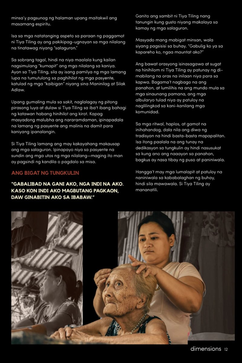 DimensionsMagazine25 — page 19
