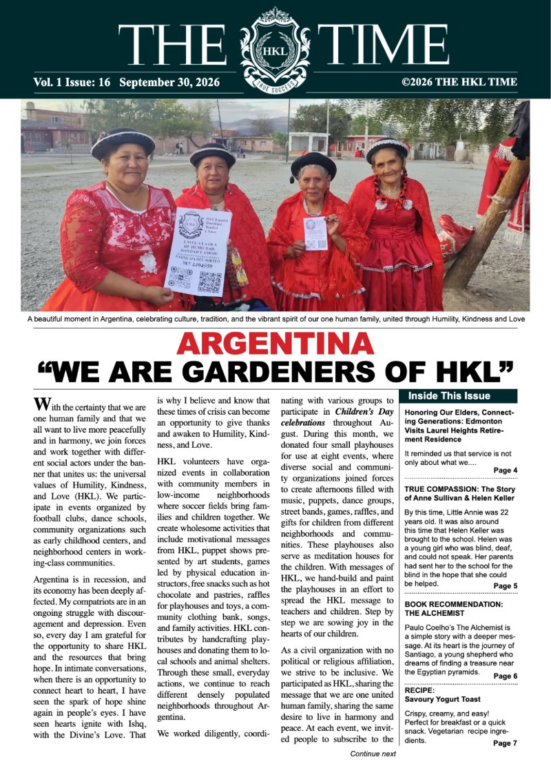 The HKL Time Vol 1 # 16 — page 1