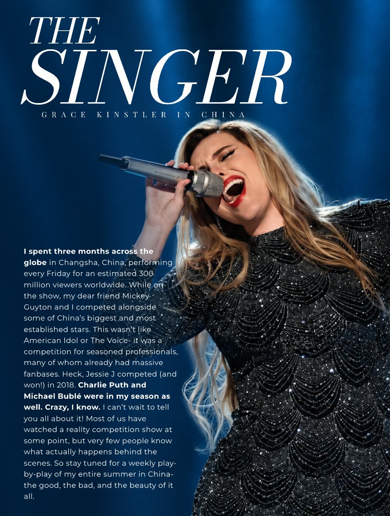 G Magazine - My Name's on You — page 12