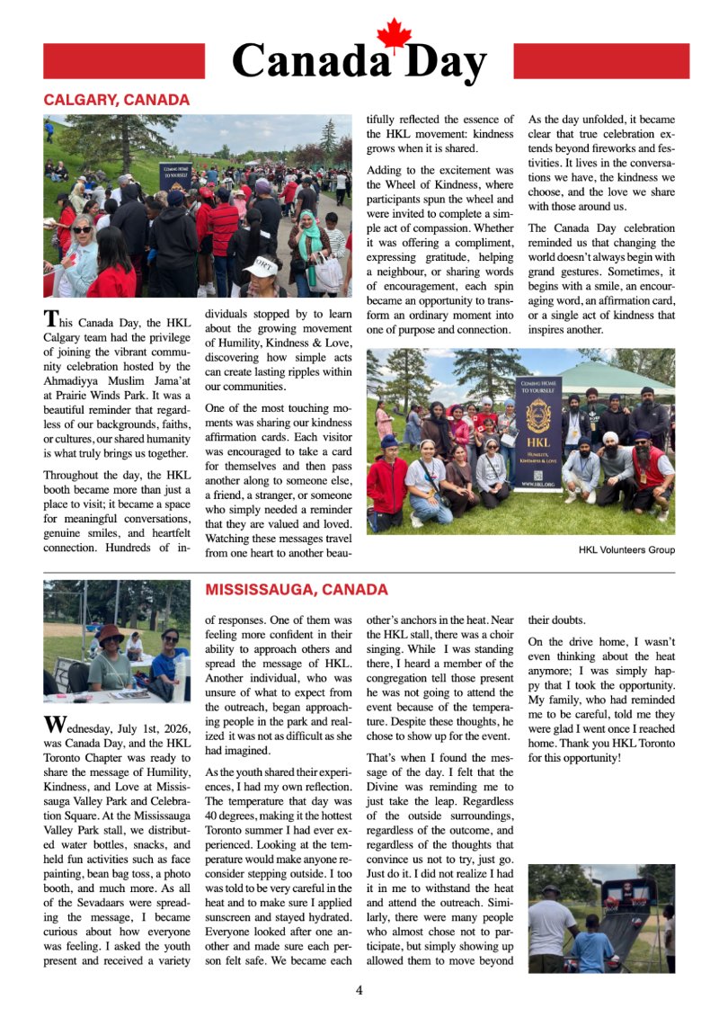 The HKL Time Vol 1 # 11 — page 4