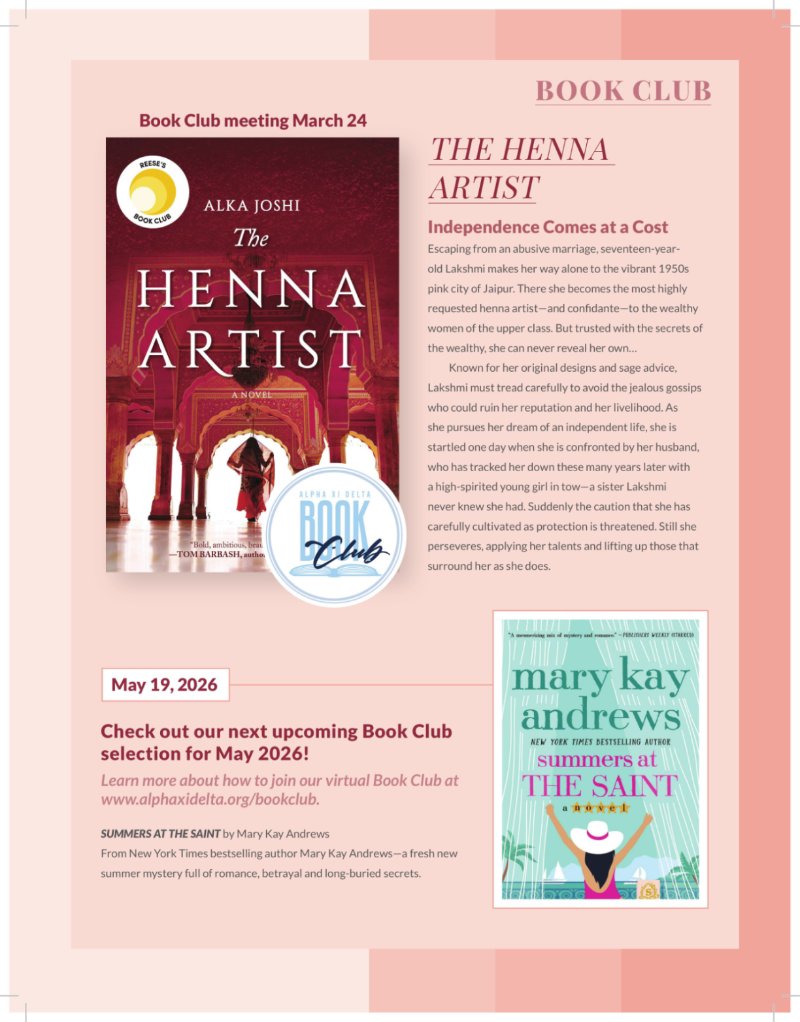 The Quill magazine — page 13